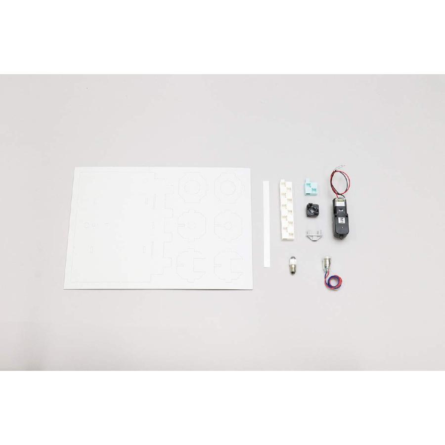 アーテック 手回し発電ライト工作キット 工作 自由研究 実験 こども小学生 送料無料 翌営業日出荷 |  | 03