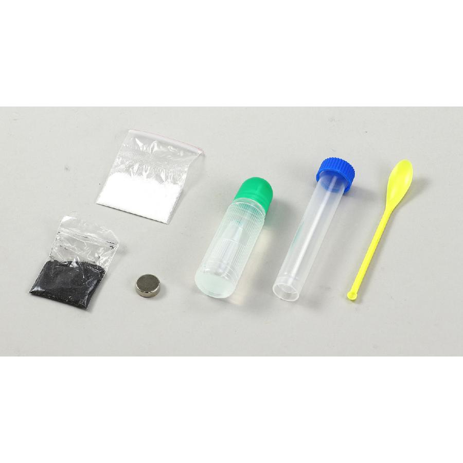 うごく！砂鉄スライムをつくろう アーテック |  | 01