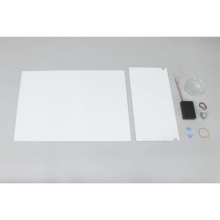 工作キット ダンボールクーラー工作キット 科学工作 自由研究 夏休み宿題 アーテック artec 送料無料 翌営業日出荷 |  | 03