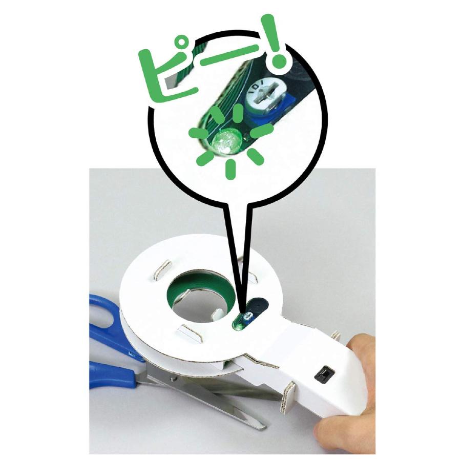 金属探知機工作キット 科学 工作 自由研究 こども 小学生 送料無料 翌営業日出荷 |  | 02