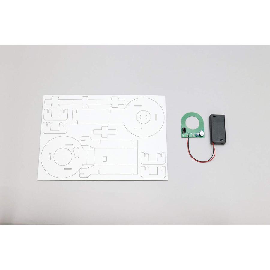 金属探知機工作キット 科学 工作 自由研究 こども 小学生 送料無料 翌営業日出荷 |  | 03