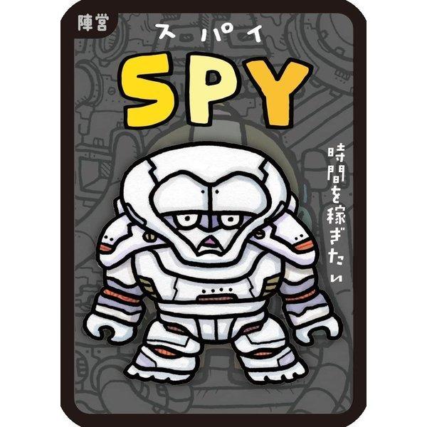 【収納ゴムバンド特典付き】タイムボム TIME Bomb ボードゲーム カードゲーム 送料無料 翌営業日発送 |  | 06