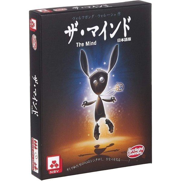 【収納ゴムバンド特典付き】【正規品】The Mind ザ・マインド ザマインド 日本語版 ボードゲーム カードゲーム 送料無料 翌営業日発送 |  | 03