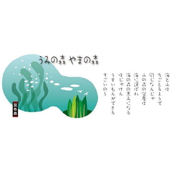 おしゃぶり芽かぶ 90g 10袋 セット 昆布森 めかぶ メカブ 乾燥 おやつ おつまみ そのまま食べられる 送料無料 翌営業日出荷 :4543926120040-10set:トレジャービレッジ - 通販 - Yahoo!ショッピング おしゃぶり芽かぶ 90g 10袋 セット 昆布森 めかぶ メカブ 乾燥 おやつ おつまみ そのまま食べられる 送料無料 翌営業日出荷 :4543926120040-10set:トレジャービレッジ - 通販 - Yahoo!ショッピング