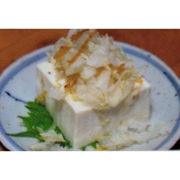 芽かぶ入りあさ漬け塩 280g 浅漬けの素 浅漬け塩 送料無料 翌営業日出荷 |  | 02