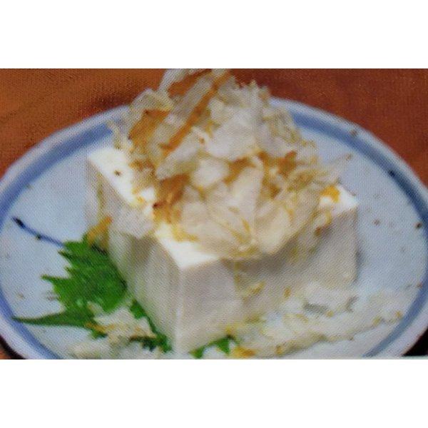 芽かぶ入りあさ漬け塩 280g お得な2袋セット 浅漬けの素 浅漬け塩 お買い送料無料 翌営業日出荷 |  | 02