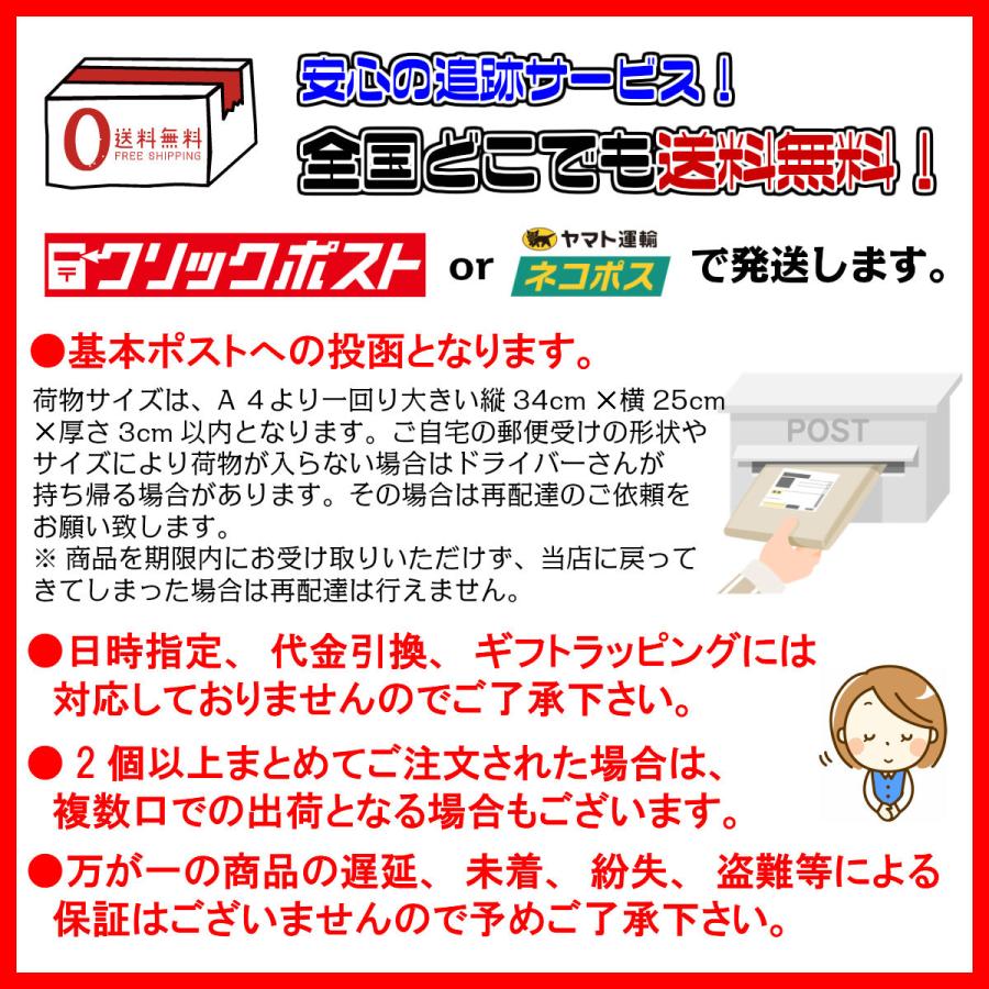 ボードゲーム カードゲーム 会話型心理ゲーム 人狼DX 送料無料 翌営業日出荷 |  | 05
