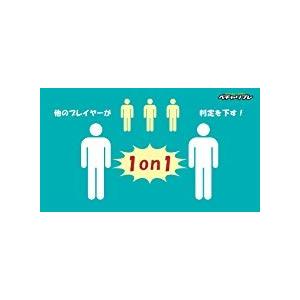 ボードゲーム カードゲーム  ペチャリブレ 送料無料 翌営業日出荷 |  | 05