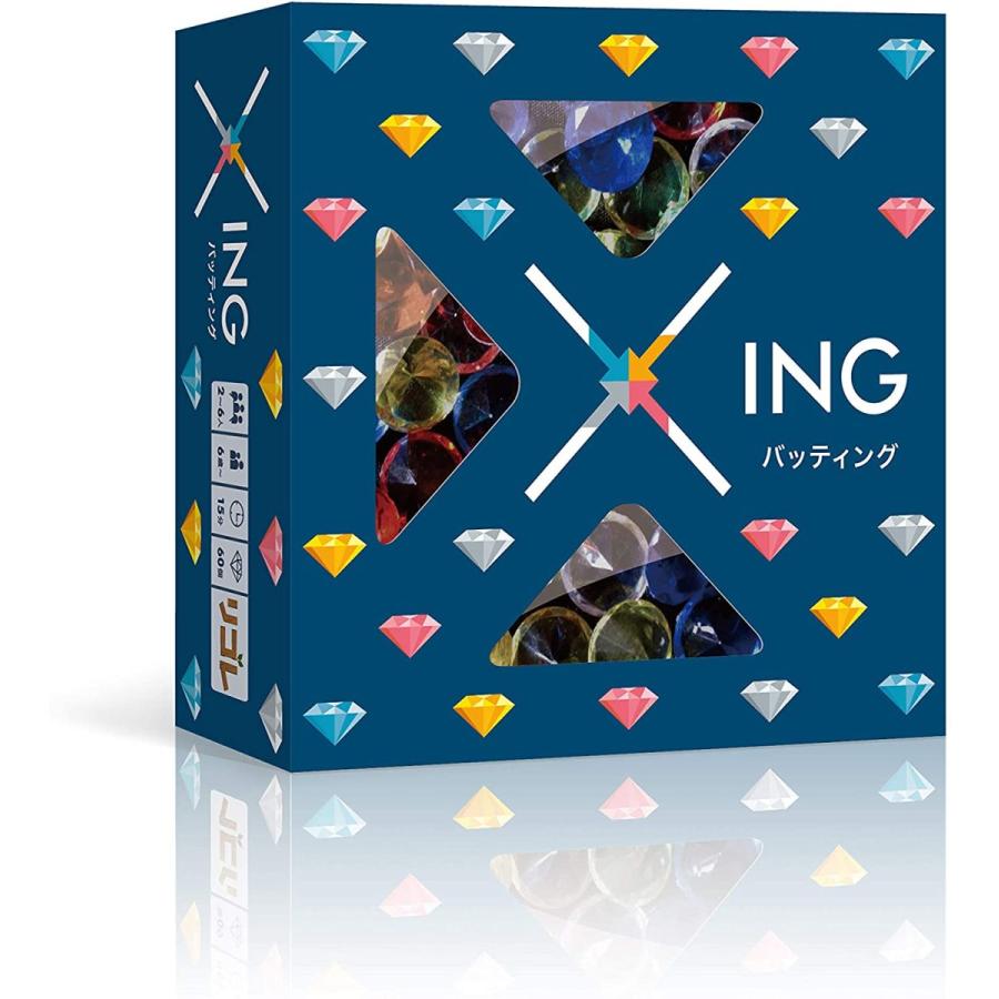 ボードゲーム カードゲーム 子供 バッティング Xing リゴレ 送料無料 翌営業日出荷 |  | 01