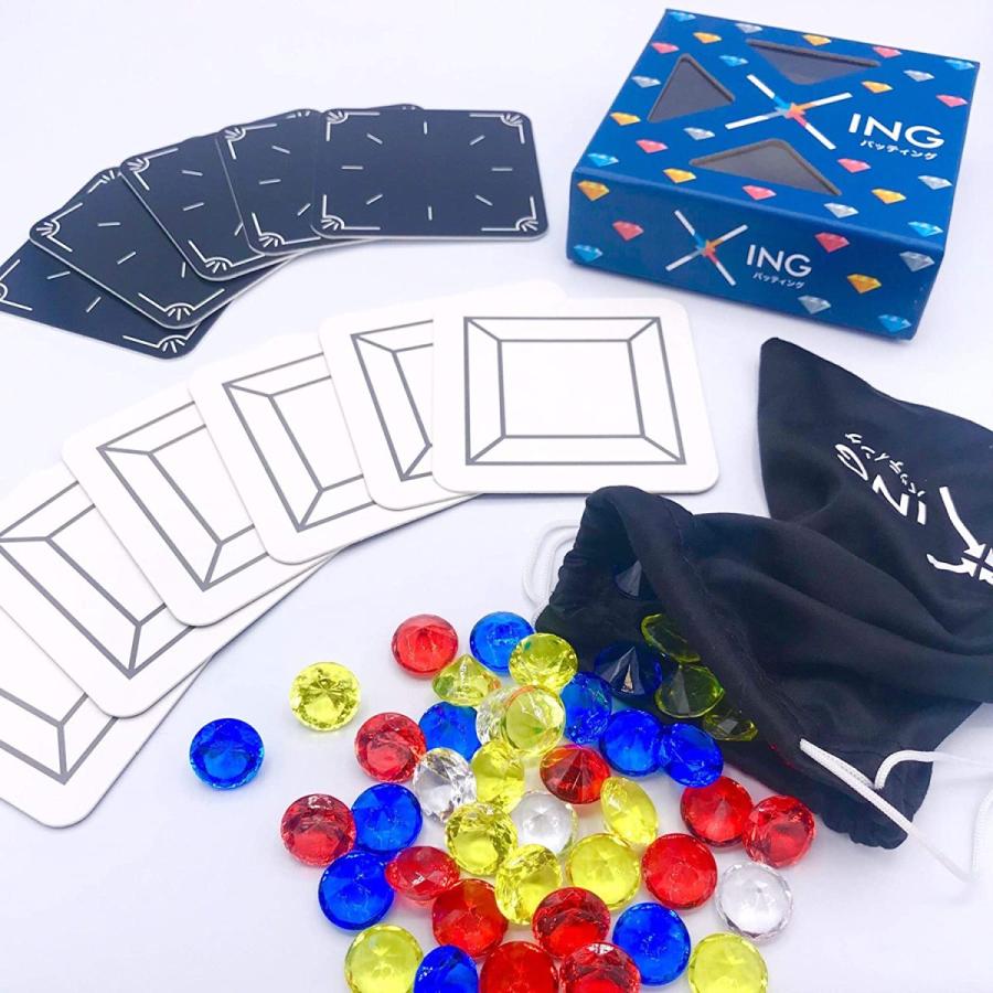 ボードゲーム カードゲーム 子供 バッティング Xing リゴレ 送料無料 翌営業日出荷 |  | 03