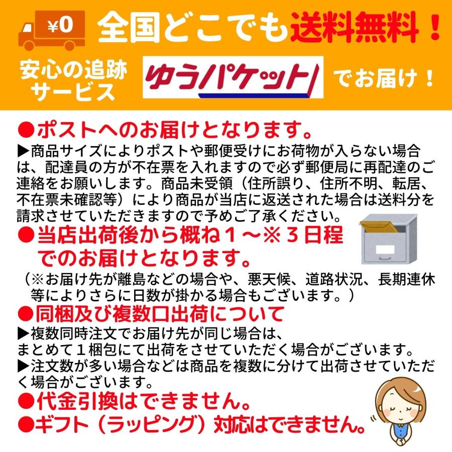 訳あり 特価 セール 送料無料 翌営業日出荷 ミミガージャーキー 28g 5袋セット お試し おためし おつまみ オキハム 沖縄 お土産 土産｜trea-villa｜04