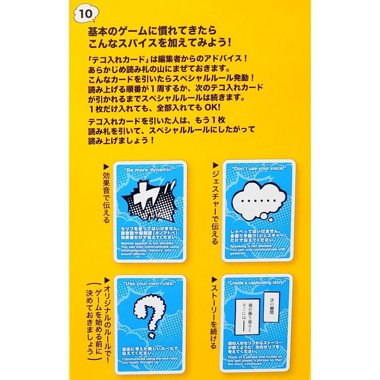 新感覚かるた ヒットマンガ ボードゲーム カードゲーム 送料無料 翌営業日出荷 |  | 03