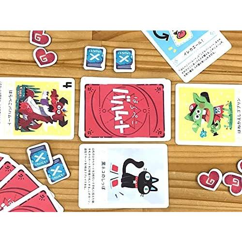 【収納ゴムバンド特典付き！】はらぺこバハムート カードゲーム ボードゲーム 送料無料 翌営業日出荷 |  | 03