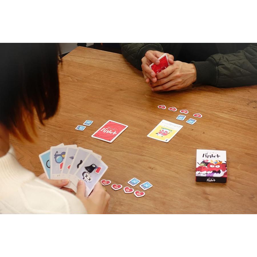 【収納ゴムバンド特典付き！】はらぺこバハムート カードゲーム ボードゲーム 送料無料 翌営業日出荷 |  | 06