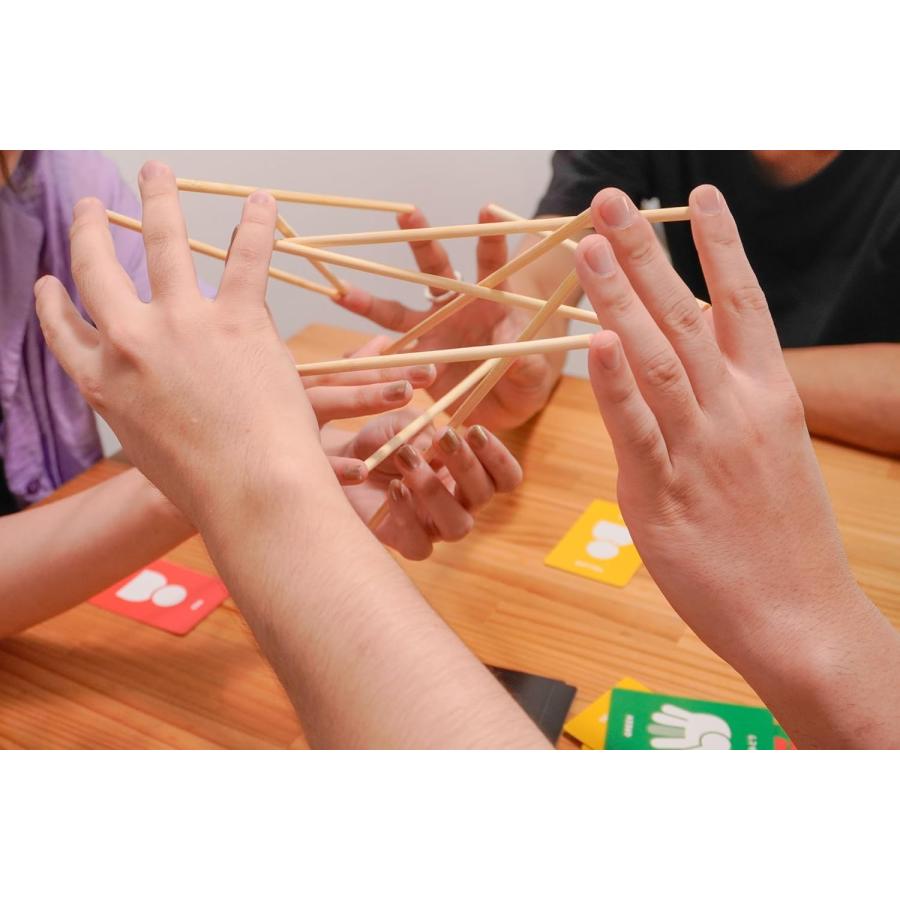 【収納ゴムバンド特典付き！】YUBIBO ユビボー ボードゲーム JELLYJELLYGAMES 送料無料 翌営業日出荷 |  | 05