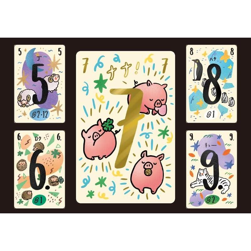 【収納ゴムバンド特典付き！】モブプラス Mob＋ ナナ nana カードゲーム 神経衰弱 推理 子ども 知育 大人も楽しい 送料無料 翌営業日出荷 |  | 03