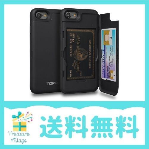 Suicaケース Iphone8 Iphone7 ケース 収納背面 2枚 Ic Suica カード入れ カバ ミラー付き ブラック a トレジャービレッジ 通販 Yahoo ショッピング