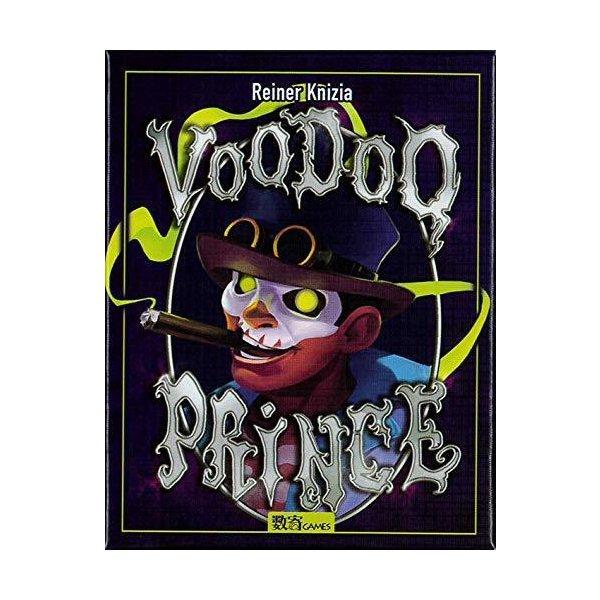 【収納ゴムバンド特典付き！】ボードゲーム カードゲーム ブードゥープリンス voodooprince 日本語版 送料無料 翌営業日発送 |  | 03