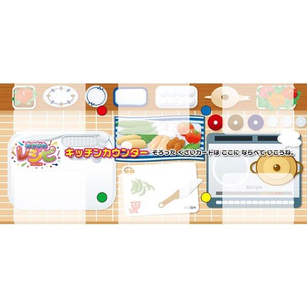 【収納ゴムバンド特典付き】レシピ 「沖縄料理編」カードゲーム ボードゲーム おきなわレシピ  ホッパーエンターテインメント 送料無料 翌営業日出荷 |  | 04