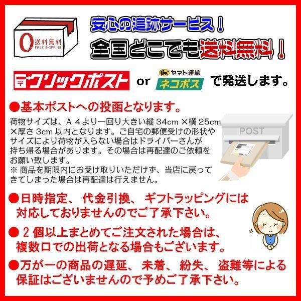 レシピ ボードゲーム カードゲーム 高い素材 子供 沖縄料理編 ホッパーエンターテインメント 送料無料 おきなわレシピ 翌営業日出荷
