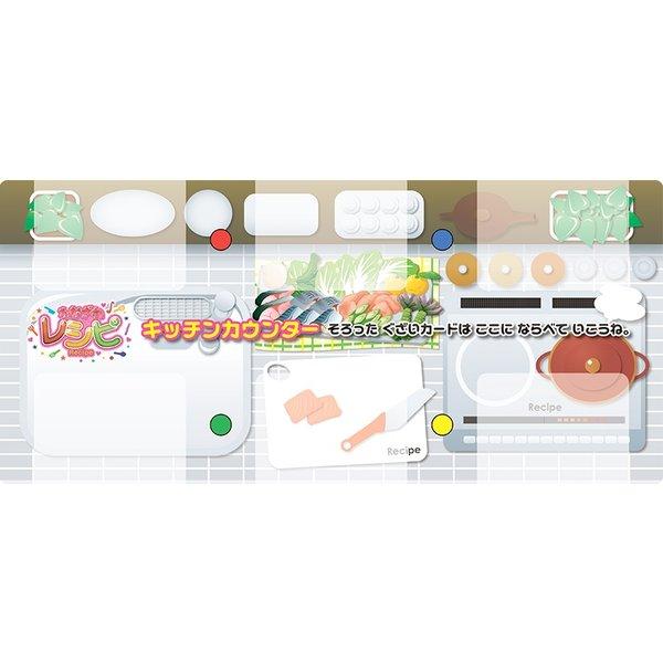 【収納ゴムバンド特典付き】レシピ「金沢料理編」カードゲーム ボードゲーム かなざわレシピ  送料無料 翌営業日出荷 |  | 05