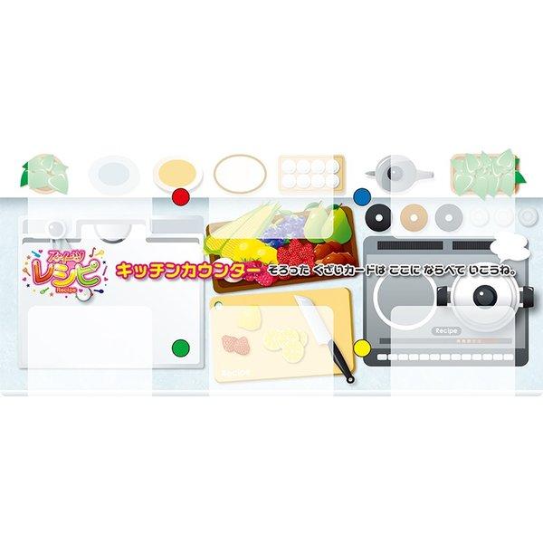 【収納ゴムバンド特典付き】レシピ 「スイーツ編」カードゲーム ボードゲーム スイーツレシピ 送料無料 翌営業日出荷 |  | 04