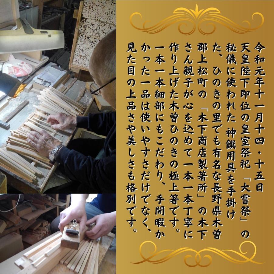 りんごバター 200g  1個 信州 長野 お土産 りんご ジャム ギフト  送料無料 15時までのご注文で当日出荷 |  | 05