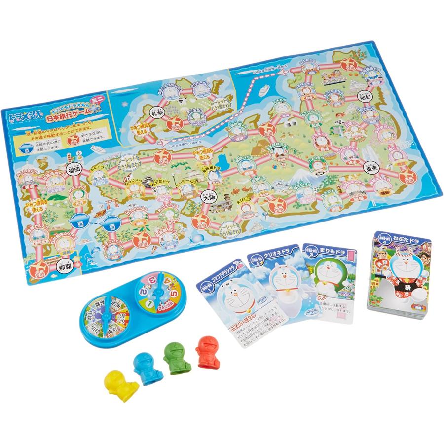どこでもドラえもん 日本旅行ゲーム+ミニ 送料無料 翌営業日出荷 |  | 02