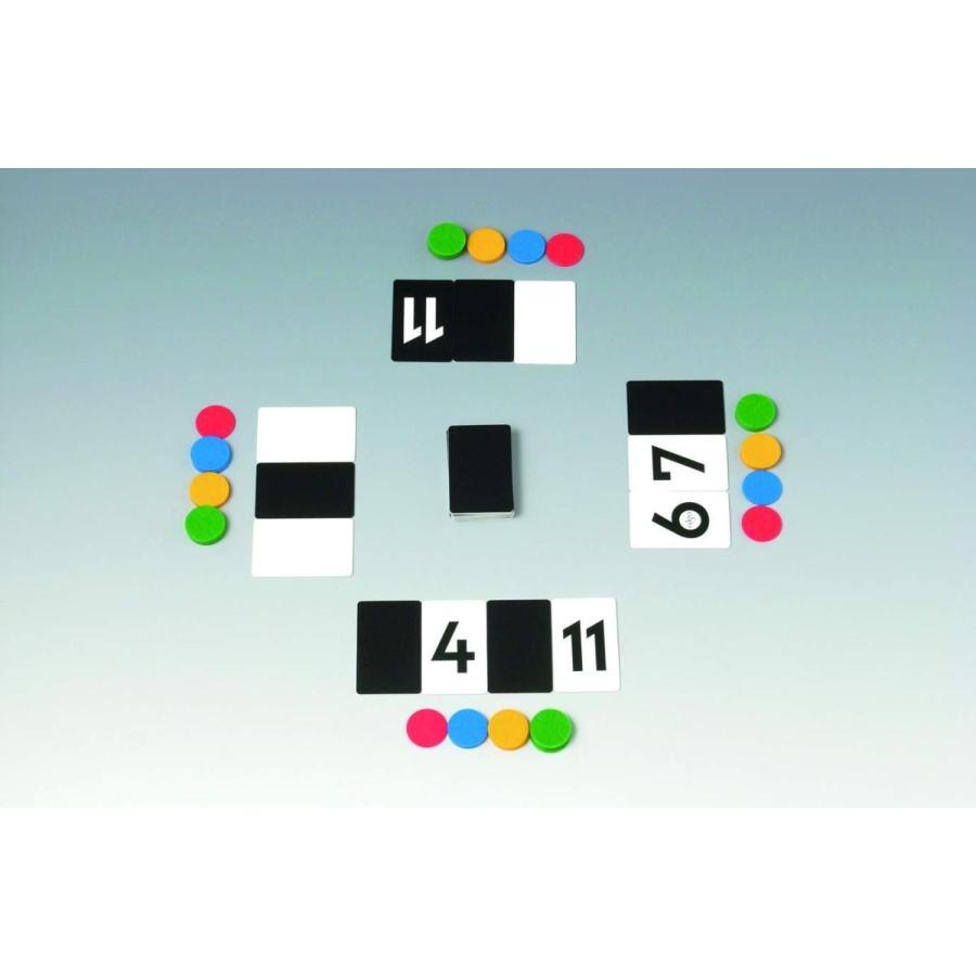 アルゴ ベーシック ボードゲーム カードゲーム  送料無料 翌営業日出荷 |  | 02