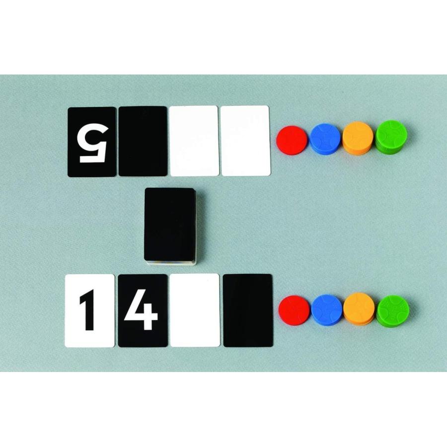 アルゴ ベーシック ボードゲーム カードゲーム  送料無料 翌営業日出荷 |  | 04