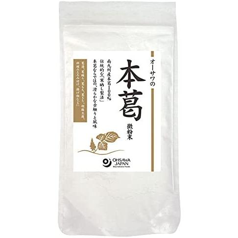オーサワの本葛(微粉末)100g 葛 くず粉 国産 葛練り 葛粉 寒晒し 無添加 粉末タイプ とろみ 送料無料 翌営業日出荷 |  | 01
