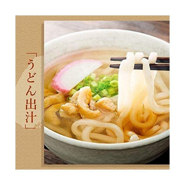 (お得な２個セット) 出汁パック 味源のだし 50包×2袋セット 計100包 あじげん 黄金比率だし配合 だし 万能和風だし送料無料 翌営業日発送 | 美味しさは元気の源 自然の館 | 04