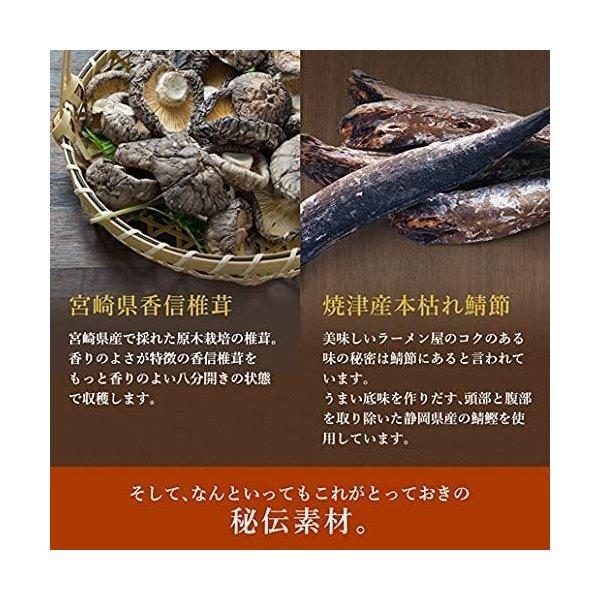 (お得な２個セット) 出汁パック 味源のだし 50包×2袋セット 計100包 あじげん 黄金比率だし配合 だし 万能和風だし送料無料 翌営業日発送 | 美味しさは元気の源 自然の館 | 07