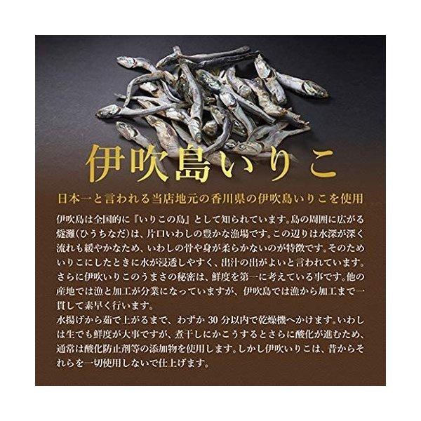 (お得な２個セット) 出汁パック 味源のだし 50包×2袋セット 計100包 あじげん 黄金比率だし配合 だし 万能和風だし送料無料 翌営業日発送 | 美味しさは元気の源 自然の館 | 08