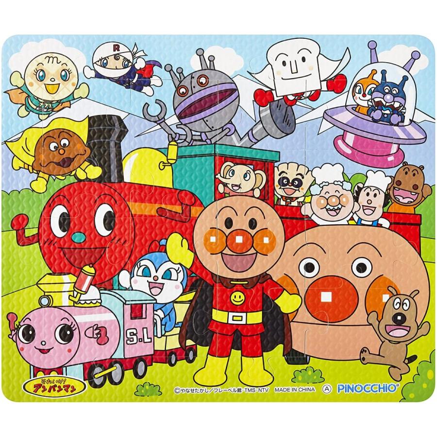 アンパンマン おふろでも遊べる やわらかパズル パズル 子供 お風呂 おもちゃ 送料無料 翌営業日出荷 |  | 01