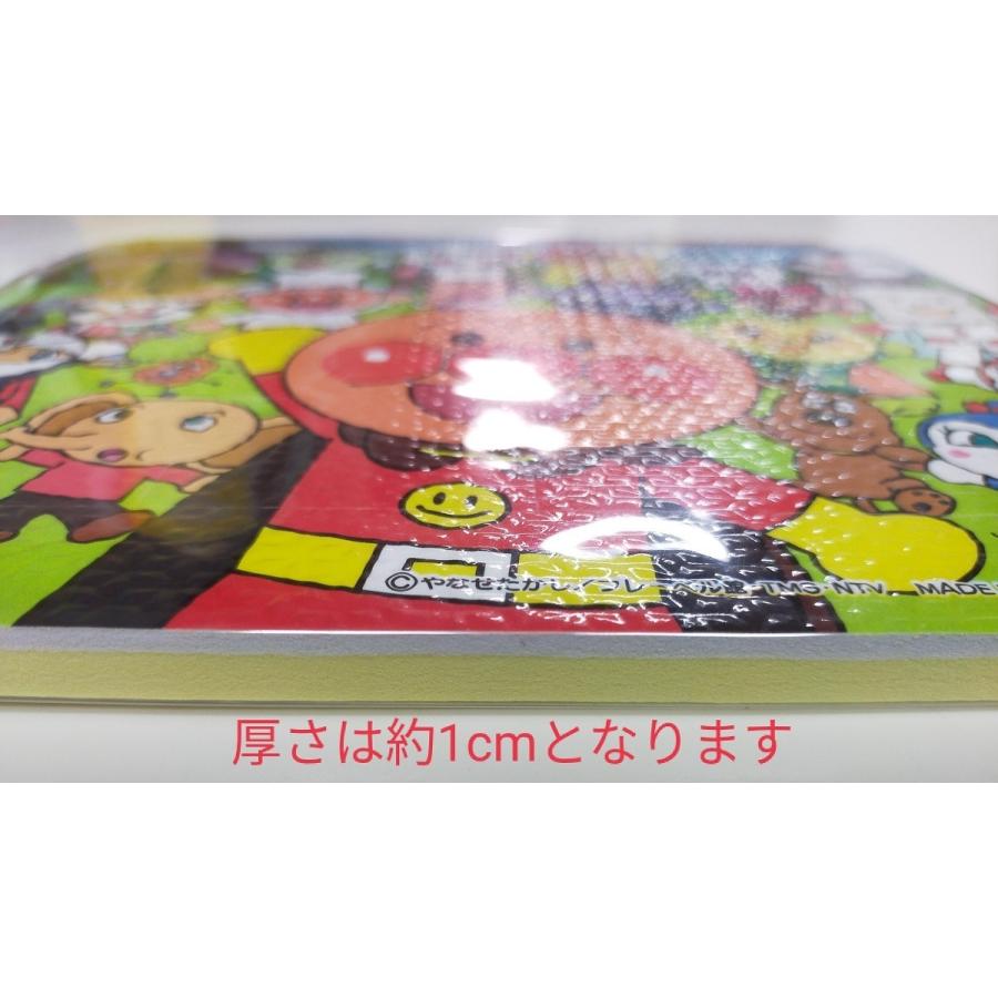 アンパンマン おふろでも遊べる やわらかパズル パズル 子供 お風呂 おもちゃ 送料無料 翌営業日出荷 |  | 06