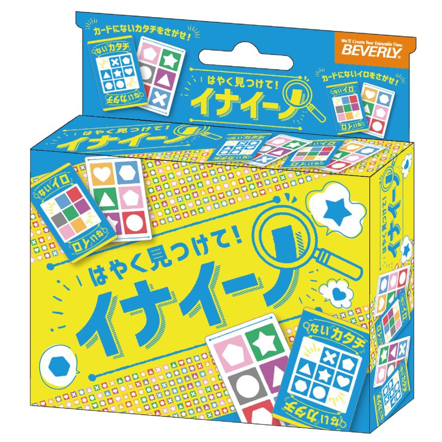 イナイーノ カードゲーム ボードゲーム ないイロ ないカタチを探して早く答えた人が勝ちのゲーム 送料無料 |  | 01