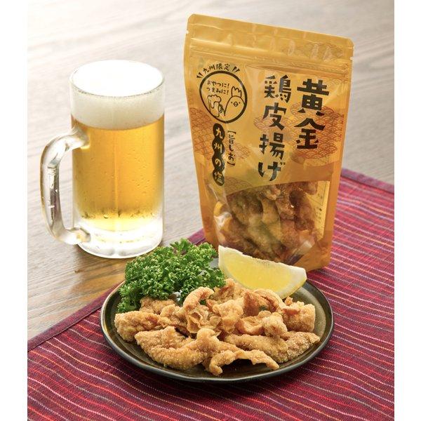 黄金鶏皮唐揚げ 旨塩 旨しお 九州の塩 50g 3袋セット 九州丸一  送料無料 翌営業日出荷 |  | 01