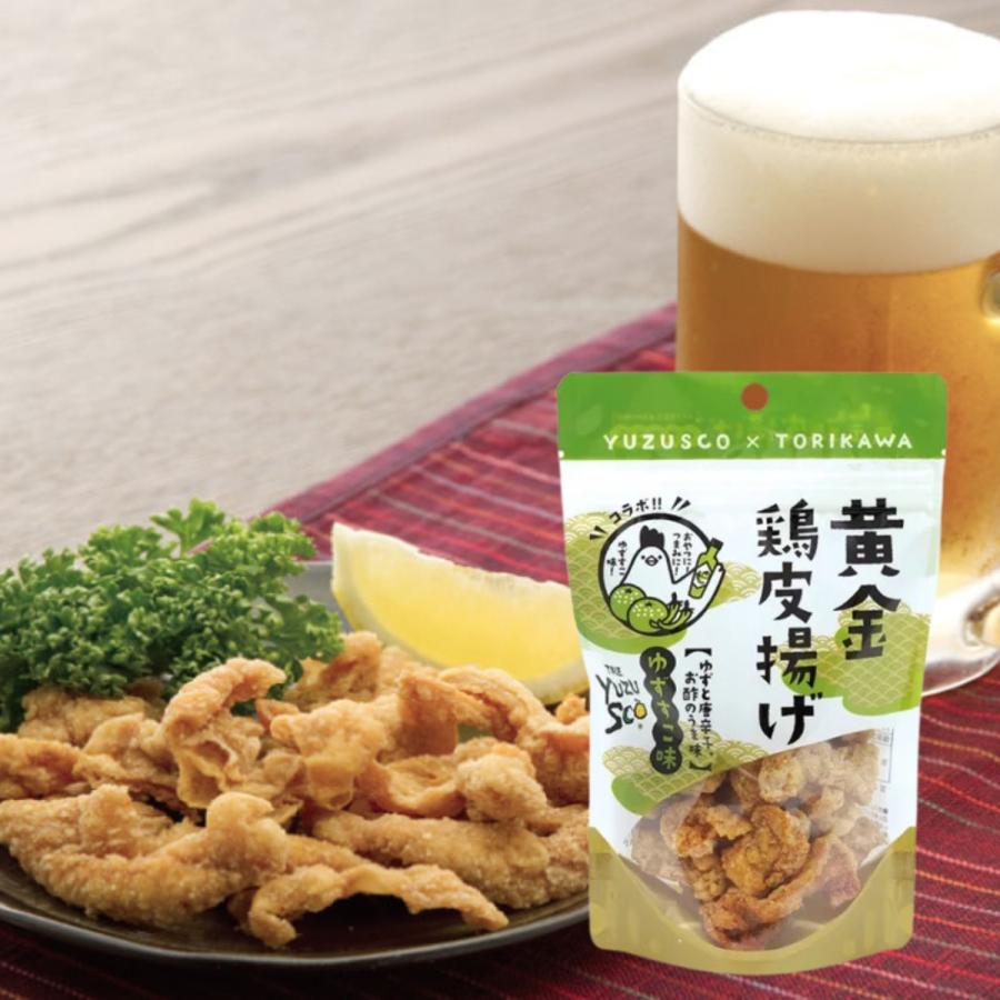 黄金鶏皮唐揚げ ゆずすこ味 45g 3袋セット 九州丸一  送料無料 翌営業日出荷 |  | 01