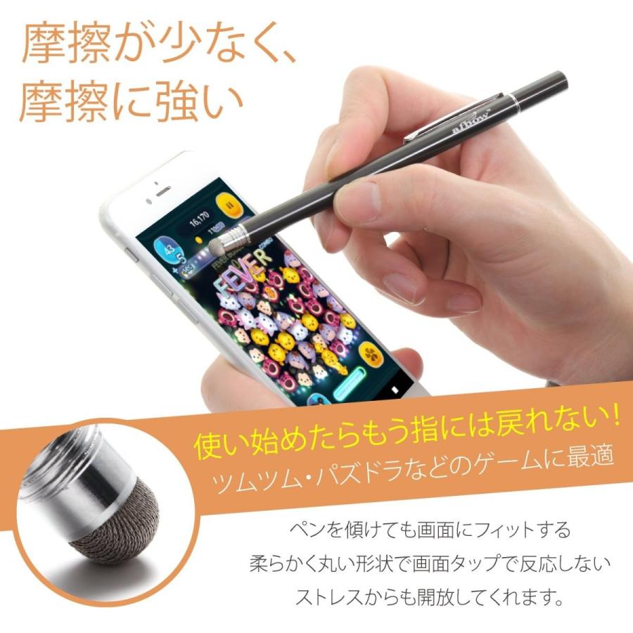 Aibow タッチペン スマートフォン タブレット スタイラスペン Ipad Iphone Android 3本 ペン先3個 6mm ブルー ブラック ホワイト Aibow5 トレジャービレッジ 通販 Yahoo ショッピング