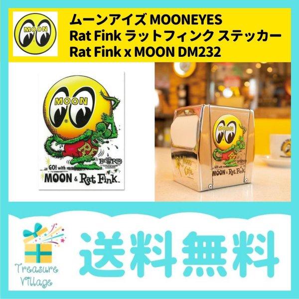 ムーンアイズ MOONEYES Rat Fink ラットフィンク ステッカー Rat Fink x MOON  DM232 送料無料 翌営業日出荷 | MOONEYES