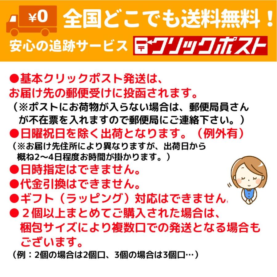 エゴマ えごま ドーナツ 16個セット 送料無料 |  | 05