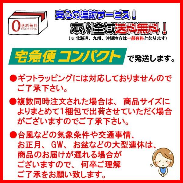 えごま油 エゴマ油 低温圧搾 国産 長野県産 無添加 110ml 送料無料（一部地域を除く）｜trea-villa｜08