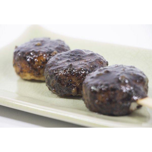 エゴマの実 えごまの実 国産 信州 長野県産 200g 送料無料 |  | 02