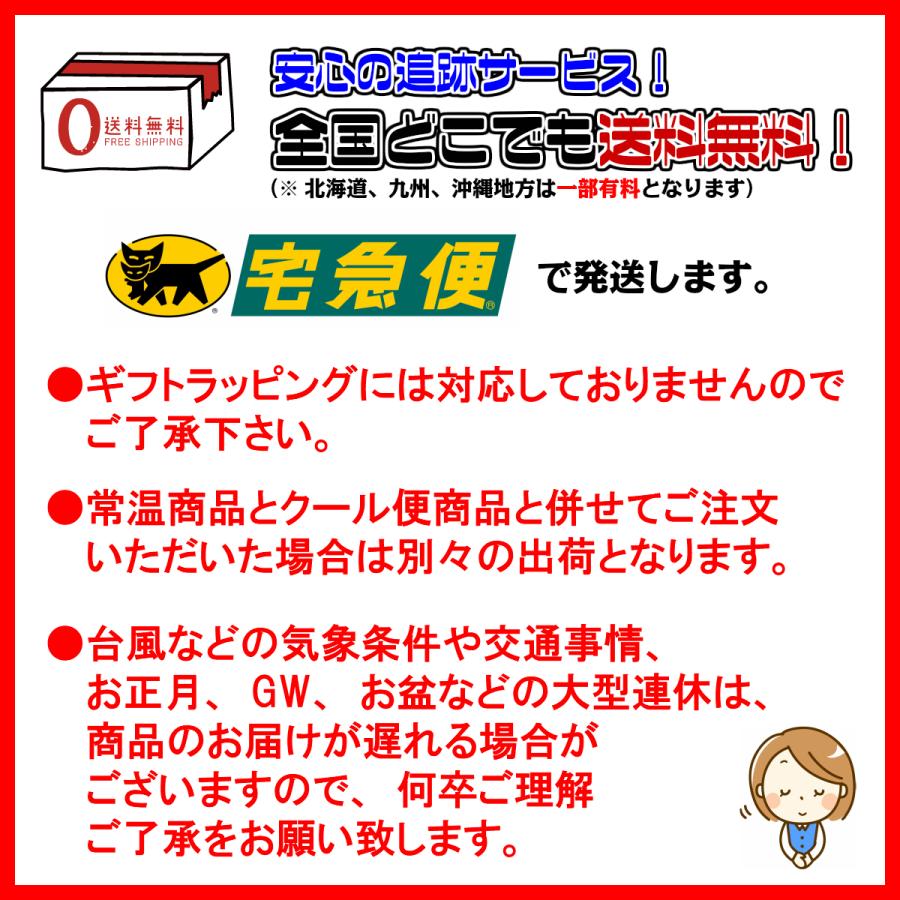 【販売終了】平均糖度約18度以上 信州 長野県 木祖村産 高原フルーツ とうもろこし 3kg以上（8本程度）大物 トウモロコシ ゴールドラッシュ |  | 07