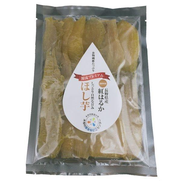 長野県産ほしいも 楽天市場】【クリックポスト対応 送料198円】 長野県産 干芋（紅