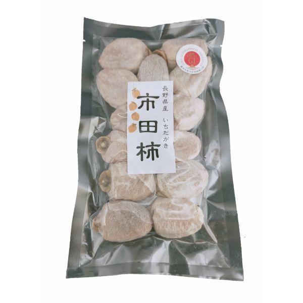 干し柿 市田柿 長野県産 無添加 送料無料 1袋300g（約10粒前後）×2袋セット（計600g 約20粒前後） |  | 01