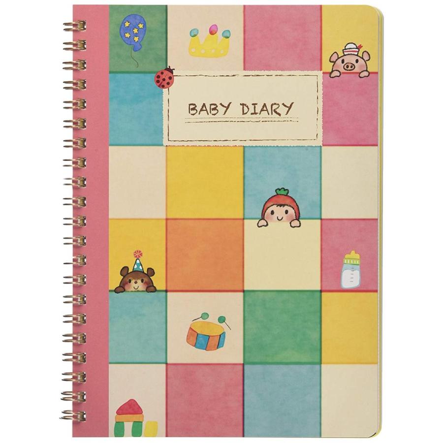 育児日記 育児ダイアリー 育児スタンプ 20本セット 送料無料 翌営業日発送 |  | 07