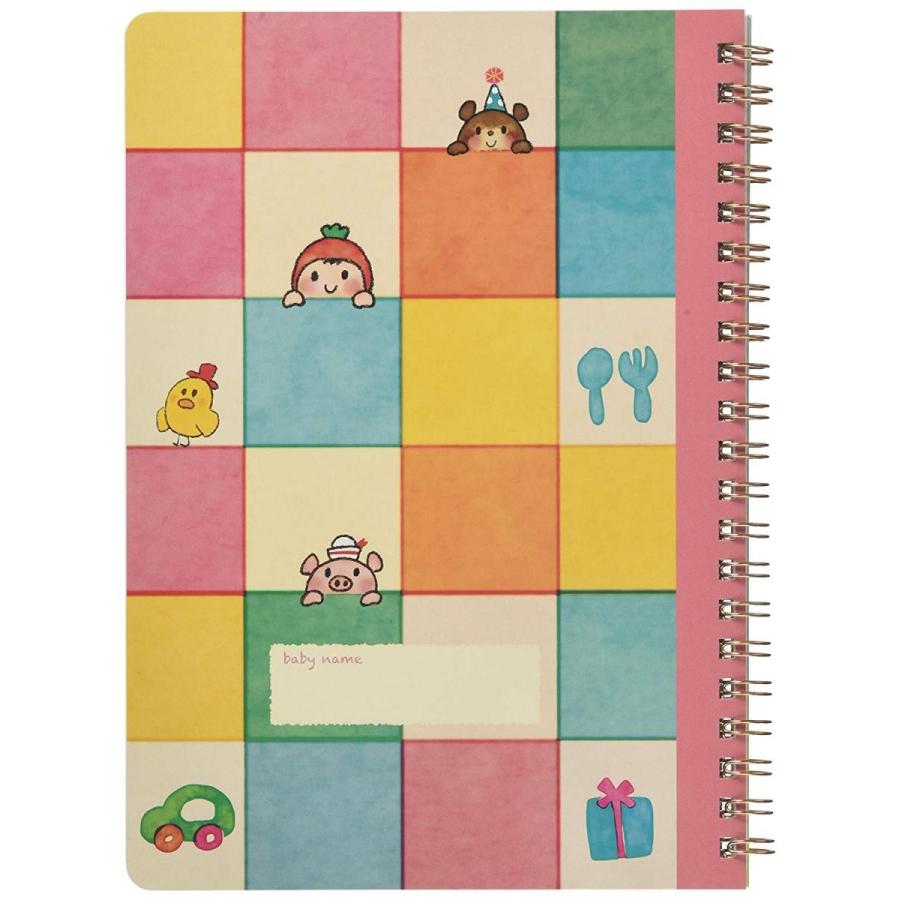 育児日記 育児ダイアリー 育児スタンプ 20本セット 送料無料 翌営業日発送 |  | 08