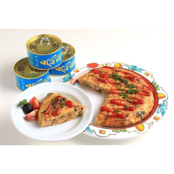 サヴァ缶 国産さばアソート 5種×2缶 計10缶セット ギフト箱無 送料無料 15時までのご注文で当日出荷 |  | 13